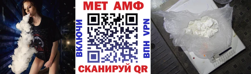 это наркотические препараты купить закладку Краснозаводск Amphetamine 98%