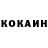 Кетамин VHQ VJ SIMPLE
