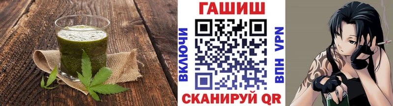 как найти закладки  Краснозаводск  мега рабочий сайт  Печенье с ТГК конопля 