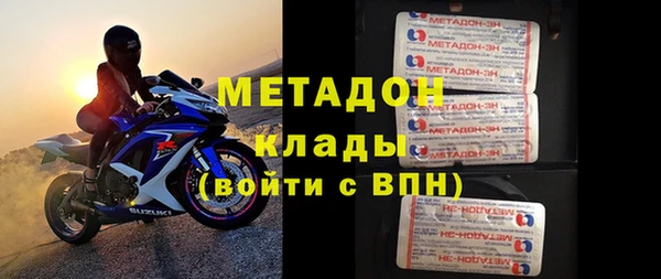 меф VHQ Киренск