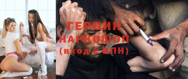 винт Козельск