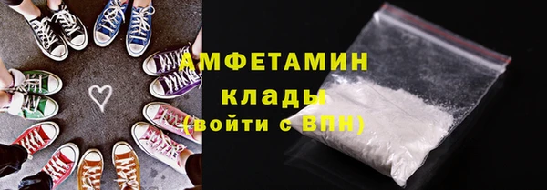 гидропоника Кинешма