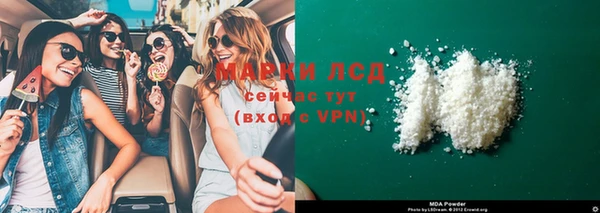 меф VHQ Киренск