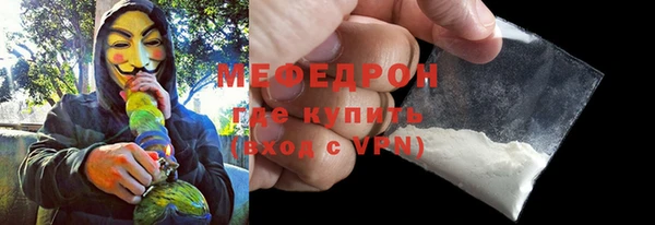 гидропоника Кинешма