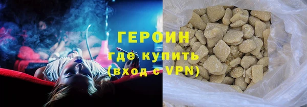 винт Козельск