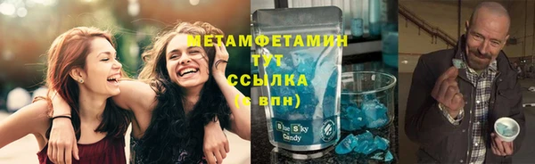 крисы Киреевск