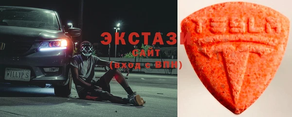 меф VHQ Киренск