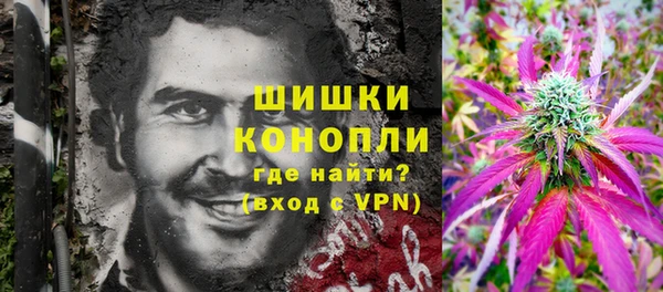меф VHQ Киренск