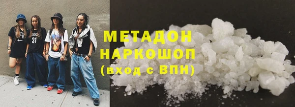 крисы Киреевск