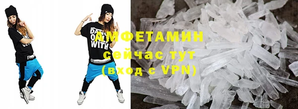 гидропоника Карпинск