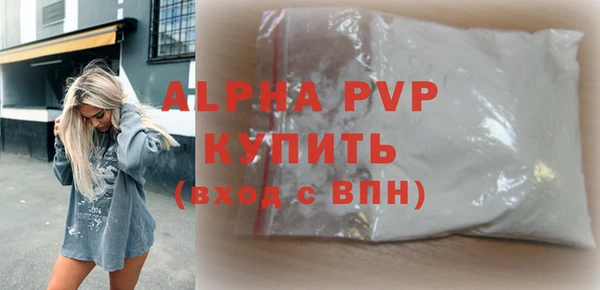 гидропоника Кинешма