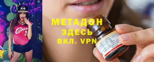 меф VHQ Киренск