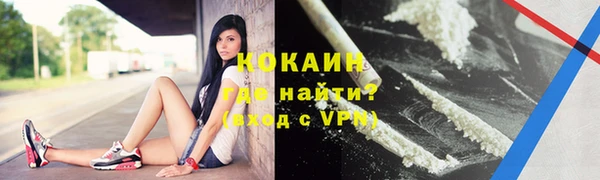 гидропоника Кинешма
