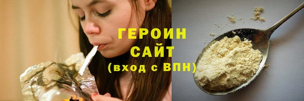 гидропоника Кинешма
