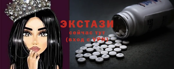 прущая мука Касимов