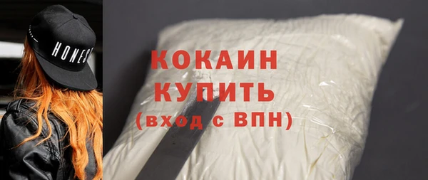 крисы Киреевск