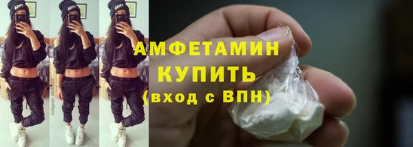 гидропоника Кинешма