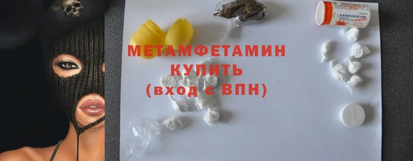 стаф Кодинск