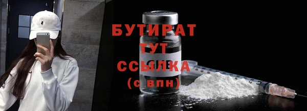 меф VHQ Киренск