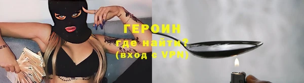 крисы Киреевск
