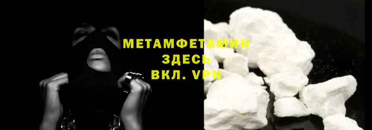 мяу мяу мука Карталы