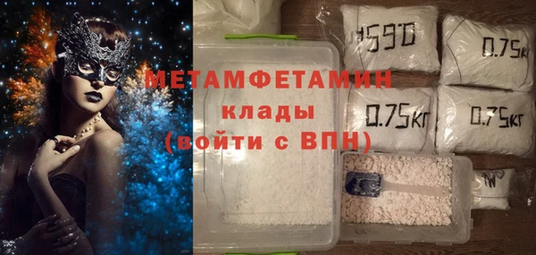мяу мяу мука Карталы