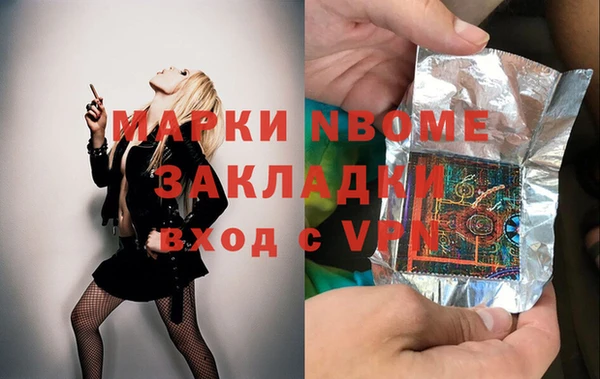 крисы Киреевск