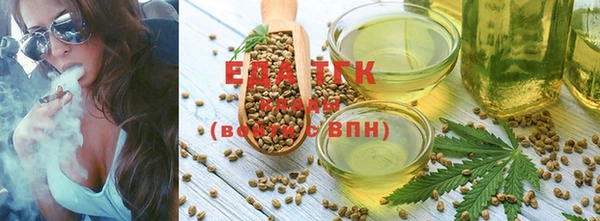 крисы Киреевск
