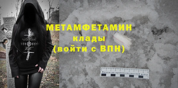 крисы Киреевск