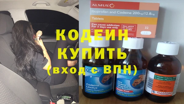 крисы Киреевск