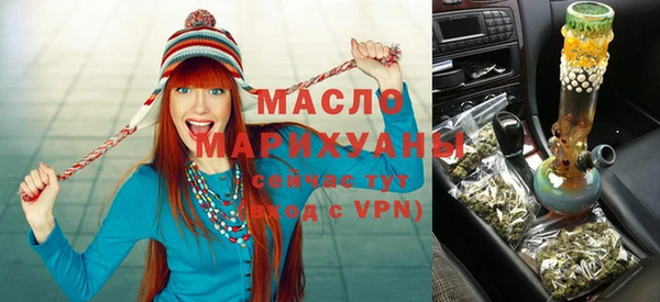 крисы Киреевск