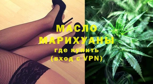 крисы Киреевск