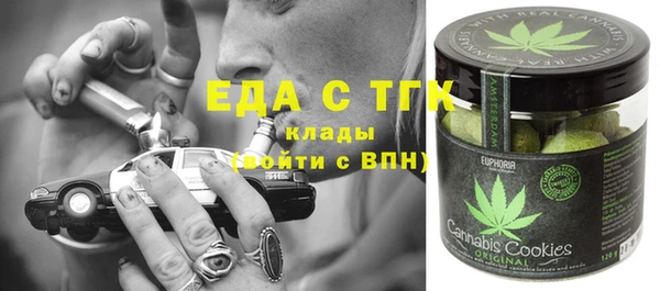 гидропоника Кинешма